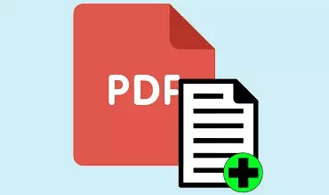 Как добавить страницы в ПДФ-файл