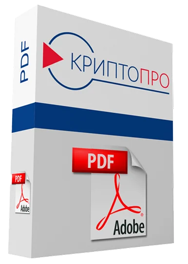 карточка программы Крипто ПРО